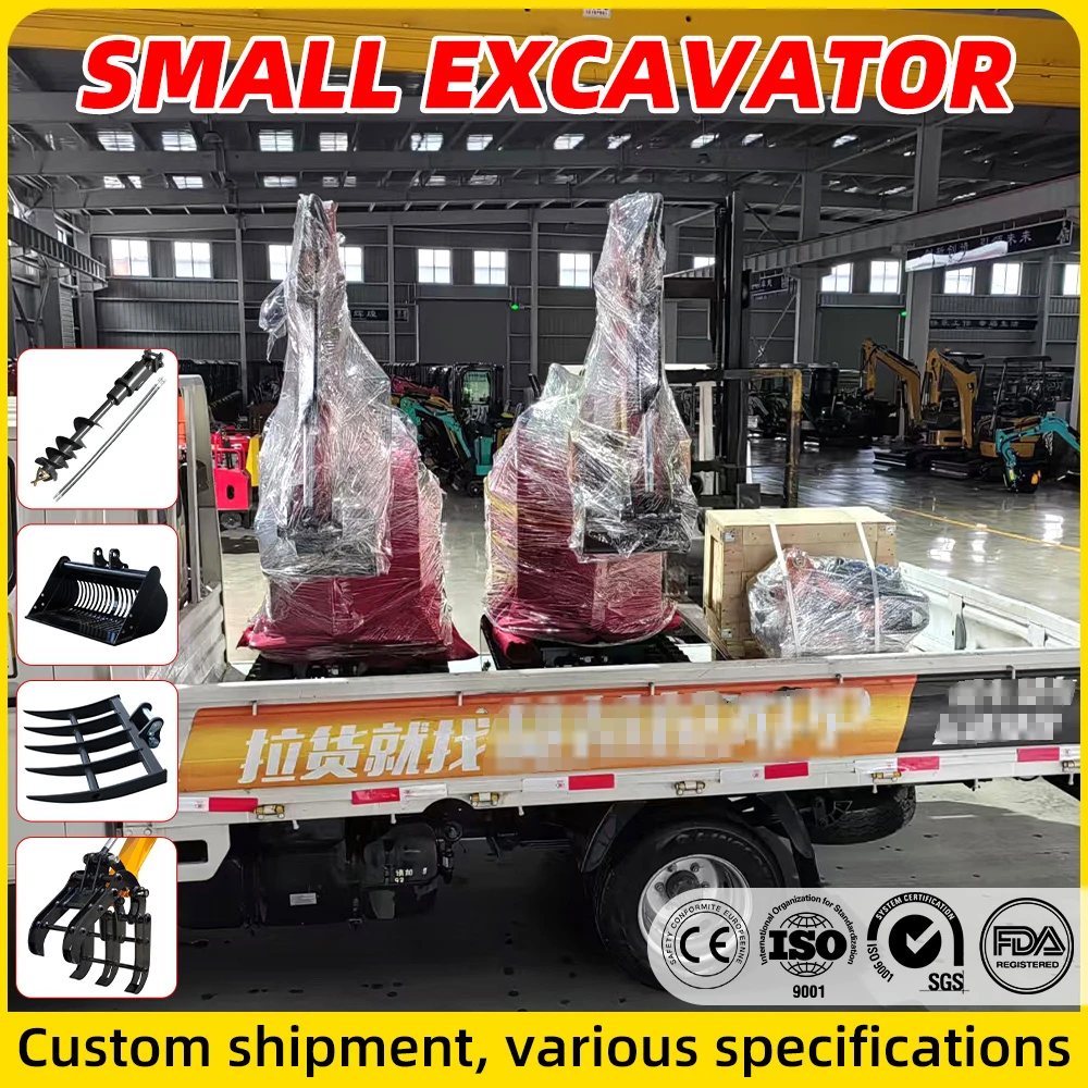 Free Shipping 1.2 Ton 1.5Ton Mini Excavator With Attachments Multi-Purpose Excavator For Kubota Engine Powerful For Landscape