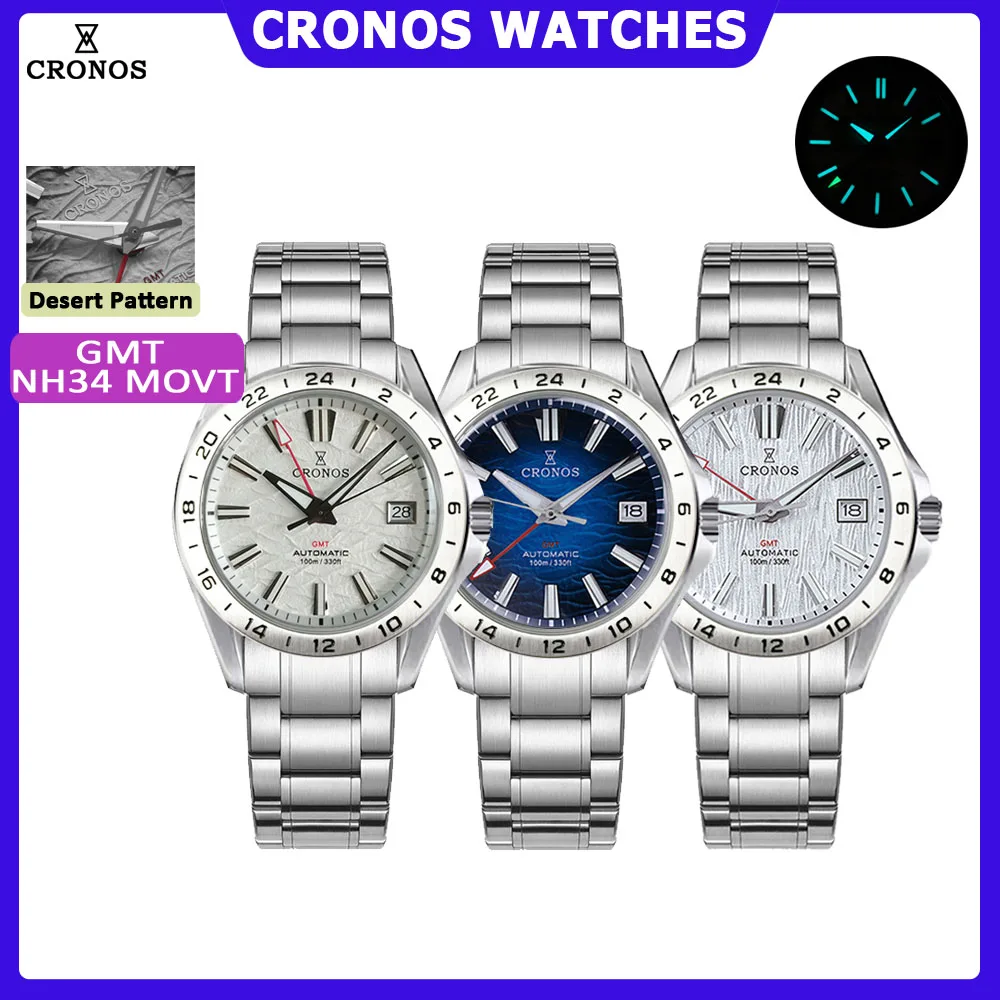 Cronos GS Mechanical Men Watch 39mm Birch Pattern GMT NH34 Automatic Bubble Sapphire Glass Brushed Bracelet 10ATM