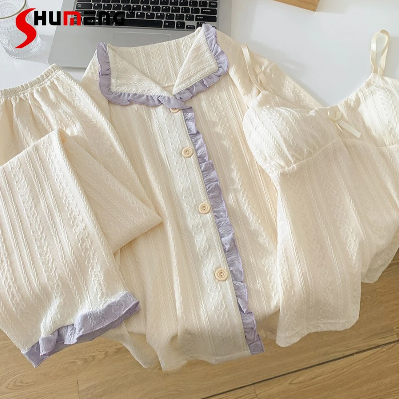 

Long Sleeve Homewear Three Piece Set Women Apricot Solid Color Chest Pad Pajama Sets Female Jacquard Cotton Loungewear Suits