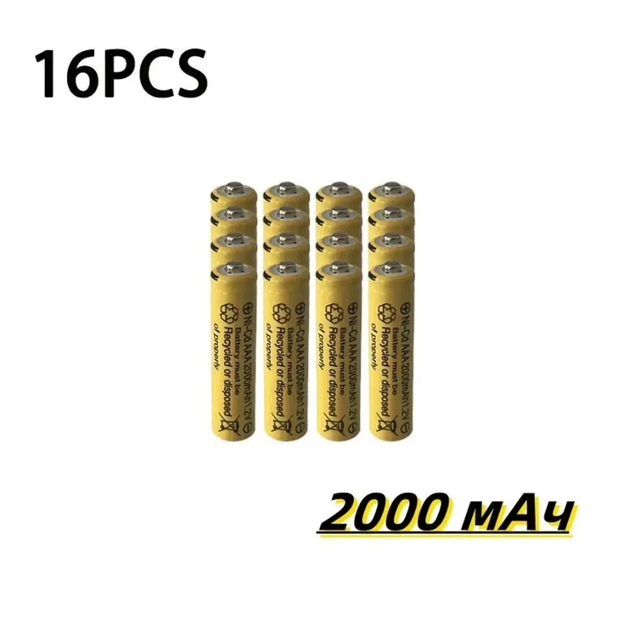 1.2V AAA 2000mah rechargeable battery NI-CD1.2V AAA battery for clock, mouse, computer, toy, etc. battery