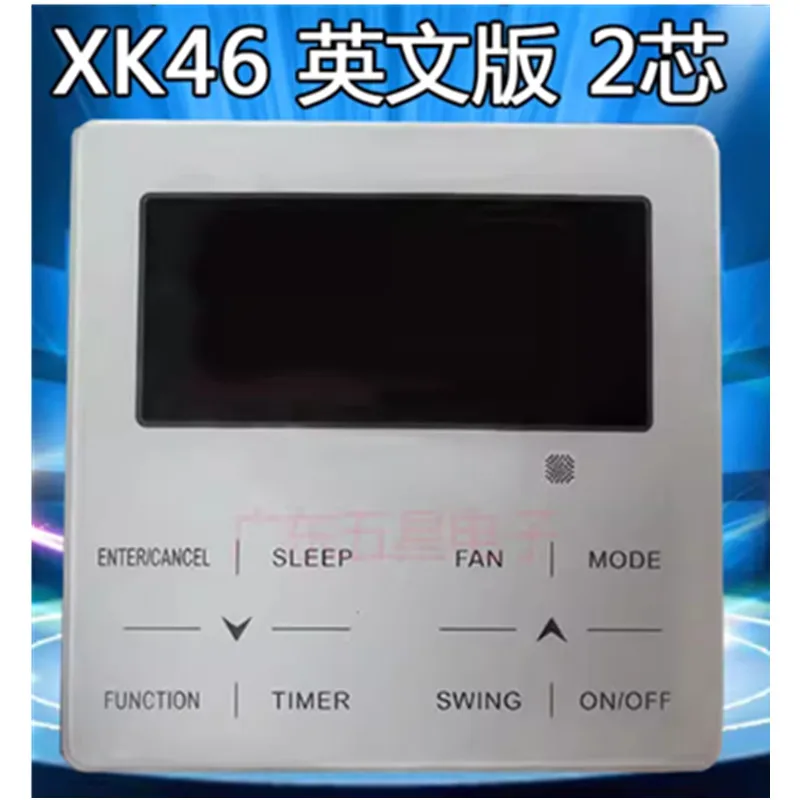 new-for-gree-air-conditioning-line-controller-xk46-english-version-control-panel-display-panel-manual-controller