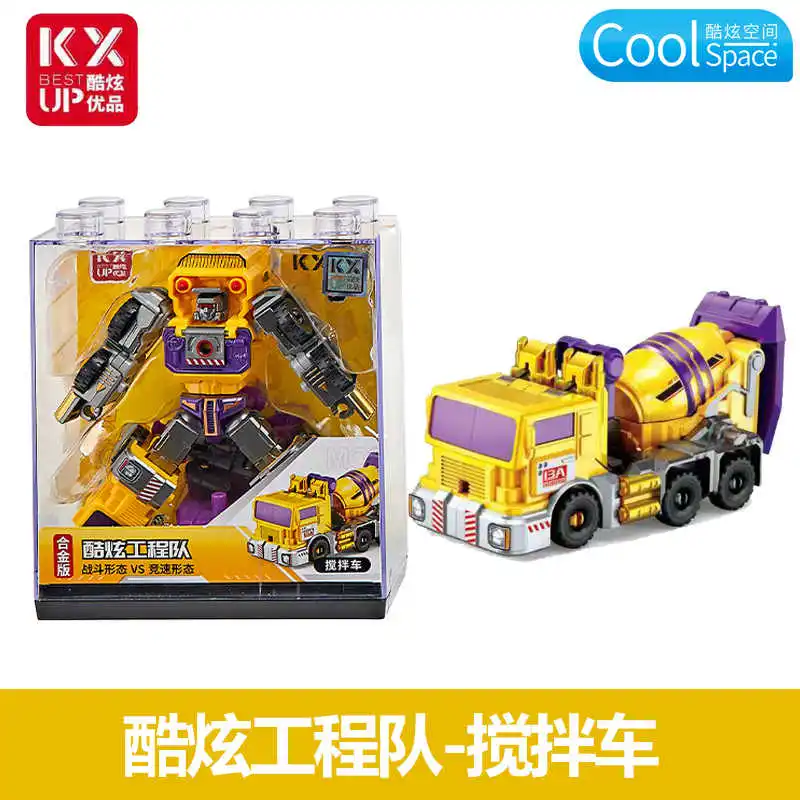 Nowa, super, niesamowita kombinacja zespołu inżynieryjnego, deformowany żółty robot mecha ze stopu do kopania, zabawka dla chłopców.