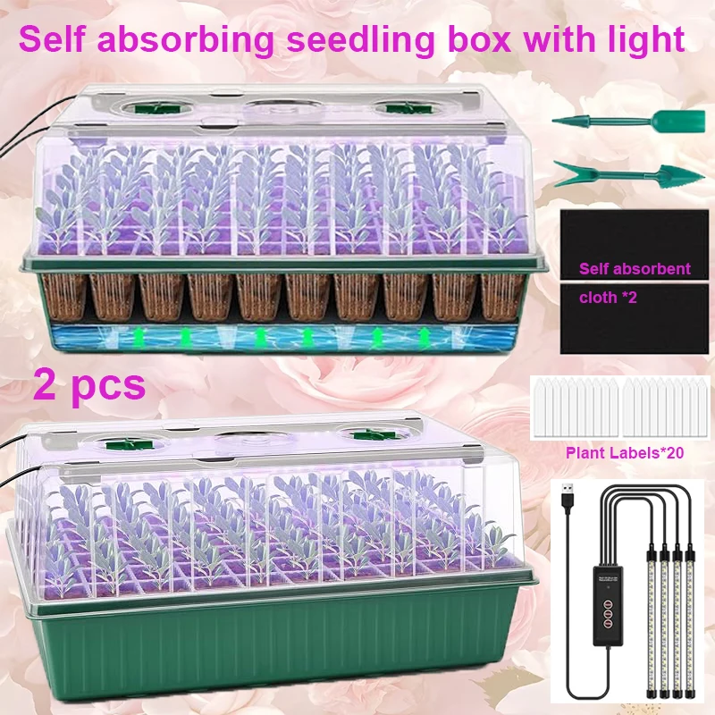 

2 sets of seed starter trays with grow lights (60 cells per tray), each with humidity-adjustable domes and greenhouse base trays