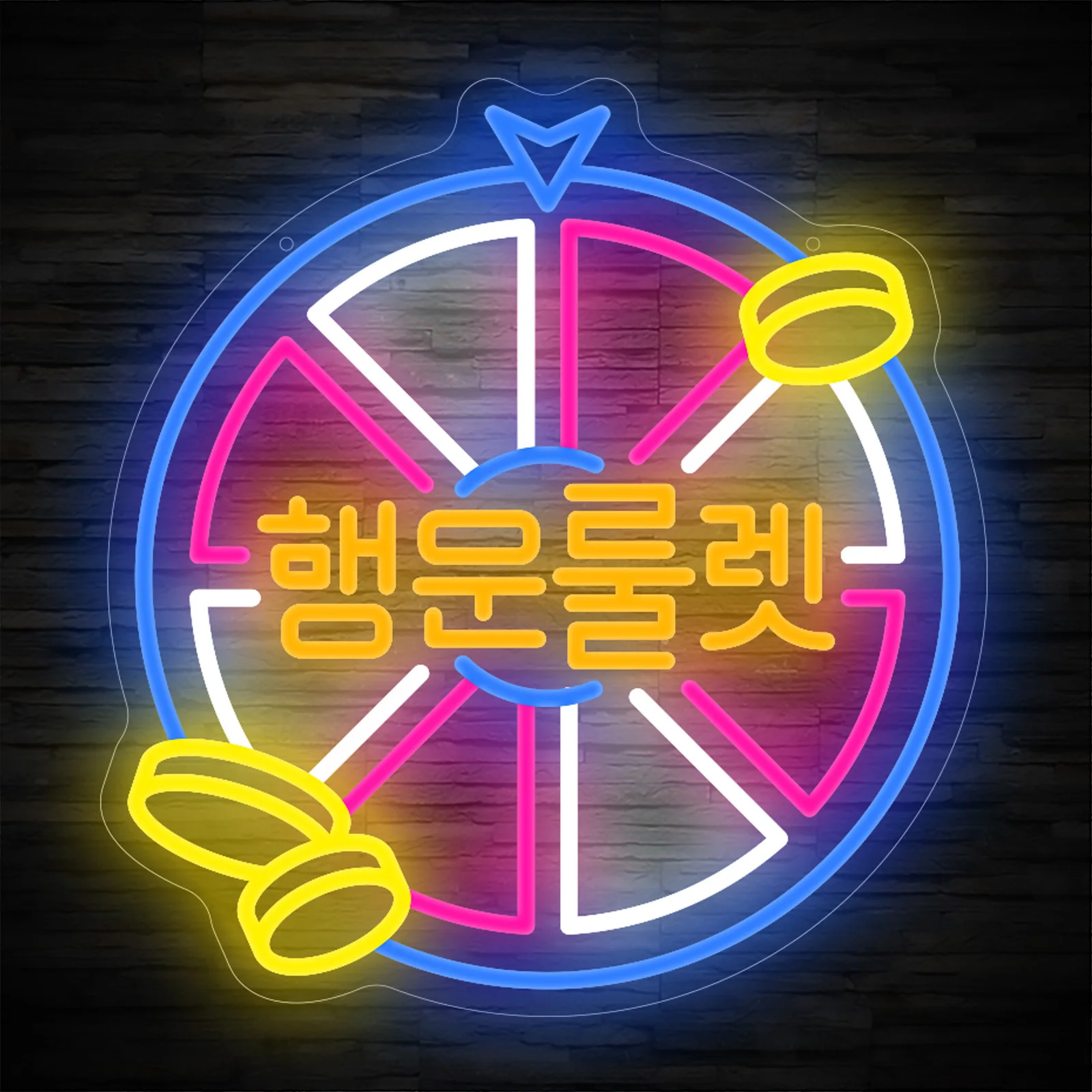 

Lucky Rotating LED Neon Sign Wall Decor for Store Korean Restaurant Bedroom Living Room Dining Room Dessert Shop Living Room