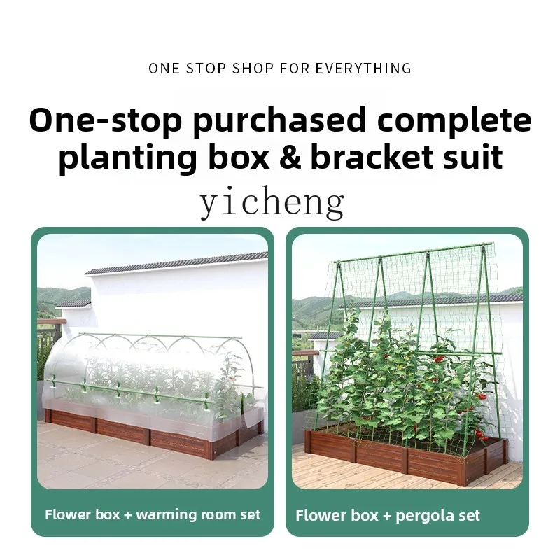 ZK Household Greenhouse Flower Stand Succulent Flower Pot  Vegetable Planter Plastic Coated Steel  Climbing Vine Special Support