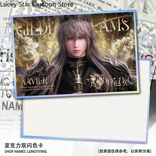 사랑과 Deepspace 아크릴 컬러 종이 더블 플래시 서명 카드 코스프레 Xavier Caleb 컬렉션 선물 할로윈 생일