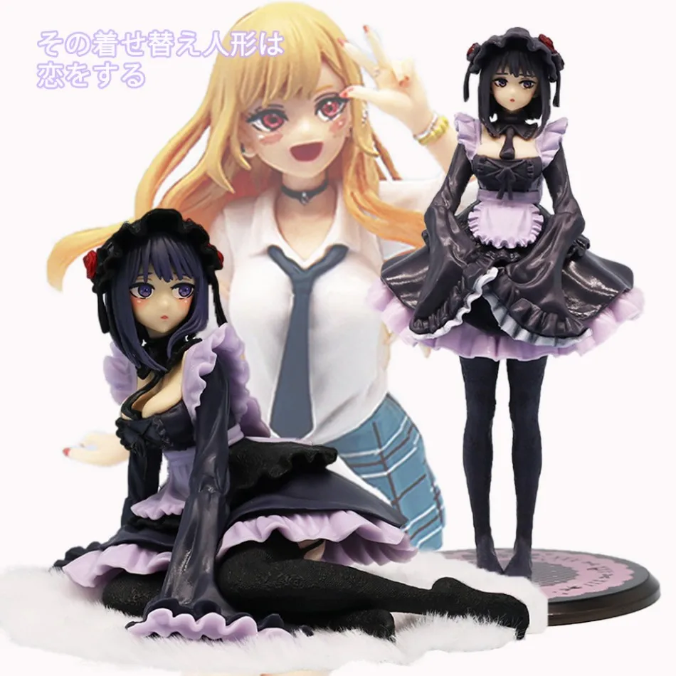 متوفر في المخزون My Dress-Up Darling maid outfit Kitagawa Marin Cos Name Standing Position Action Figure Collection Toys هدية الكريسماس #1