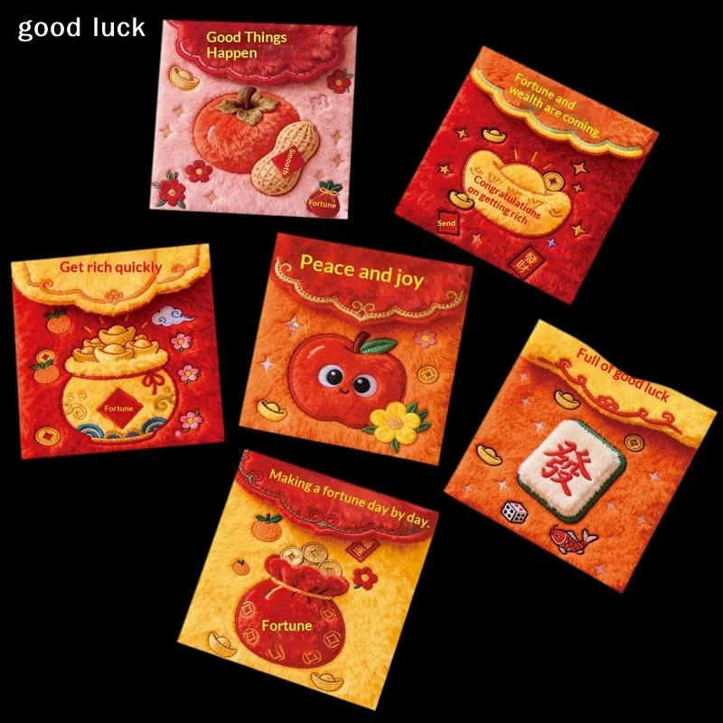 6Pcs 2026 Horse Year Creative Red Envelope New Year Spring Festival Lucky Money Pouch Cute Pony Pattern Red Packet