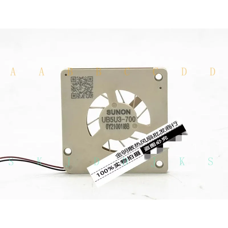 

M for 1 pcs SUNON 3004 UB5U3-700 5V Ultra Thin Micro Blower Turbine Cooling Fan