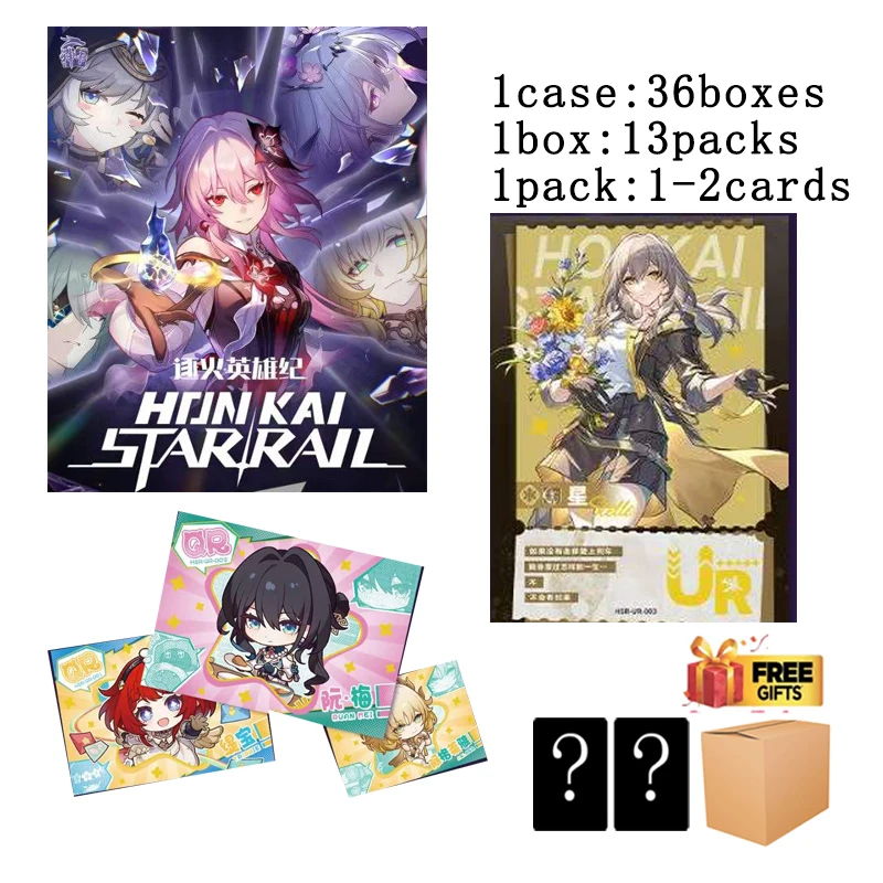 

Honkai Star Rail Collection Cards Wave1 Trailblaze Heroes Series Anime Gacha TCG Game Artwork