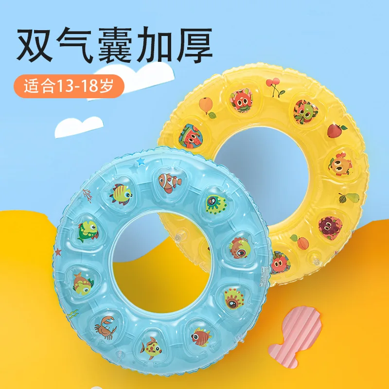 

Summer New Children's Swimming Ring Inflatable Solid Color Lifebuoy Thickened Single-layer Double Airbag Swimming Ring 5-8y