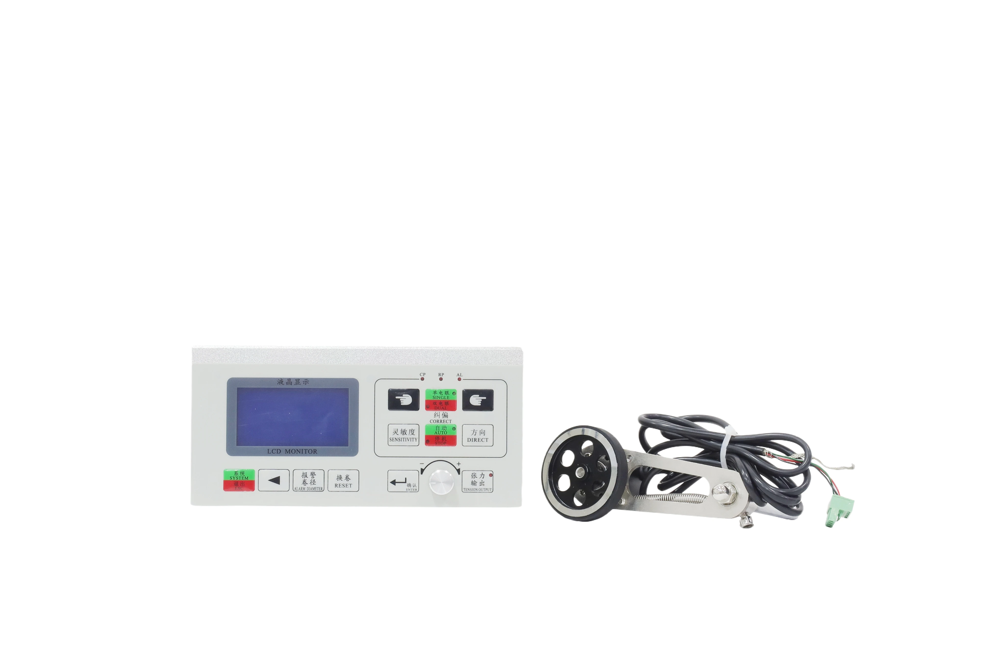 HONGCHANG CH-5 Photoelectric Web Guiding Controller Pump Gear Automatic Deviation Correction Remote Control AC220V High-Speed