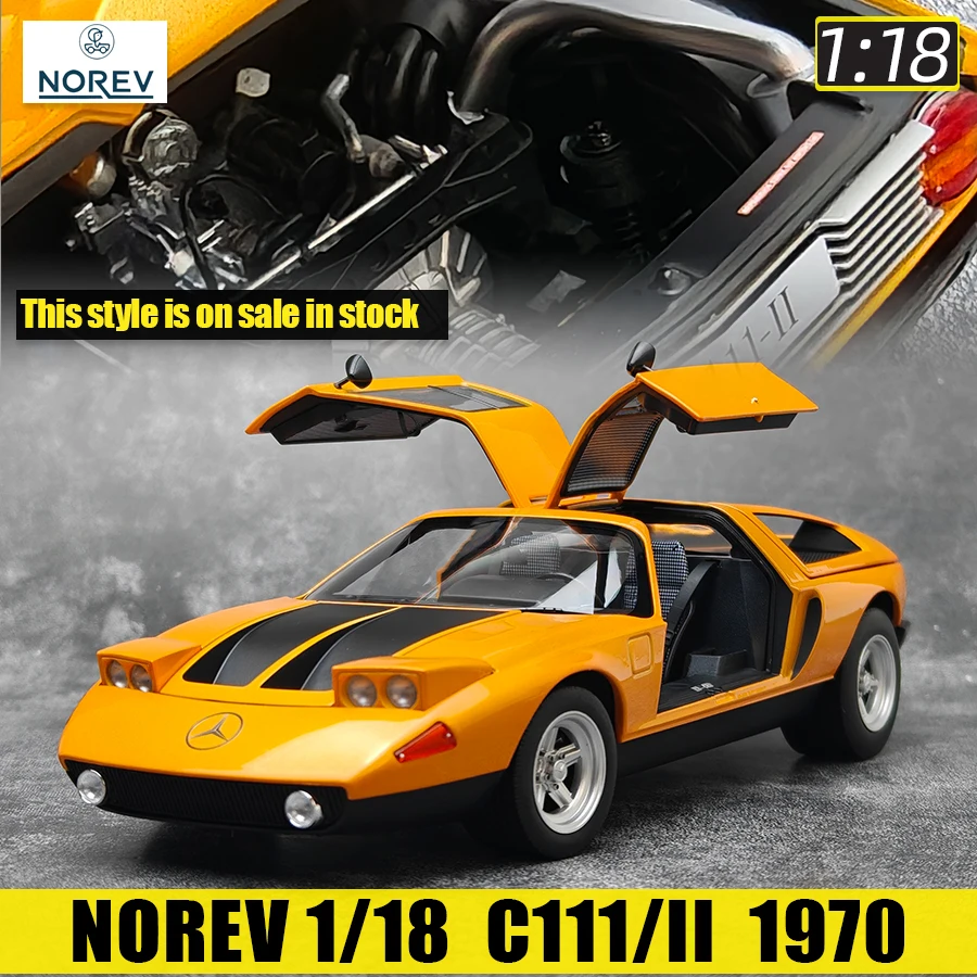 

NOREV diecast model 1/18 scale new C111/II 1970 concept car alloy car model Static ornament Holiday gift collection