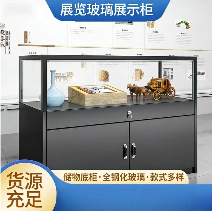 Glass Display Cabinet Antique Calligraphy and Painting Antique Wenqu Cabinet Metal Material Museum Display Cabinet Cultural
