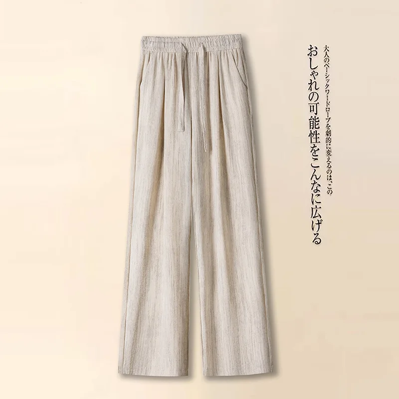 

Gray Versatile Wide-Leg Pants for Women Summer Drawstring Comfortable Versatile High-Waist Loose Draped Casual Pants