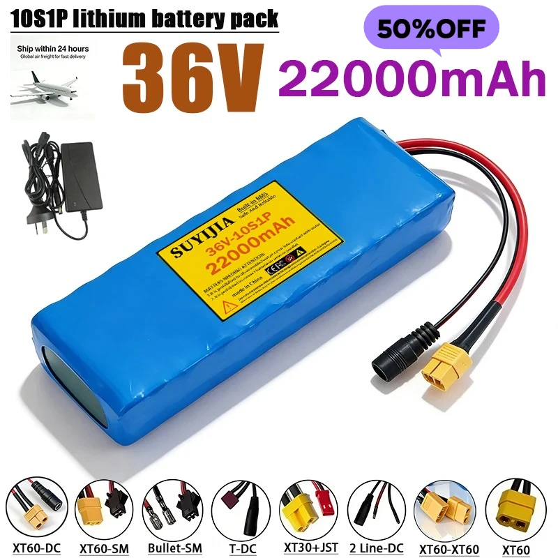 36V-10S1P 18650 rechargeable lithium battery pack 22000mAh, built-in smart BMS 500W