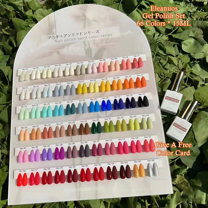 

Eleanuos New nail polish Rainbow 66 Color Set Semi Permanent Bright gel Soak UV gel Primer Matte Mixed Clearcoat Nail Art Salon