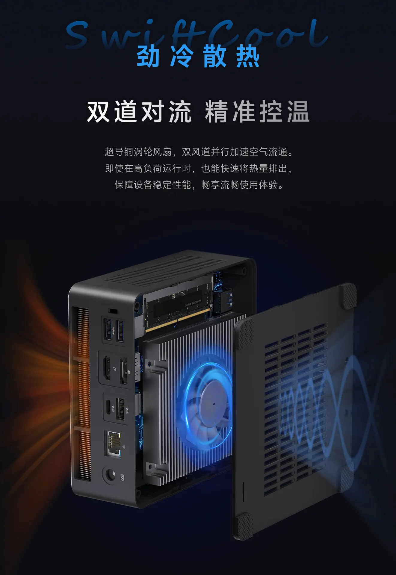 2025 nuovo host Ryzen R7-6800H mini host mini computer 16 GB 32 GB RAM 512 GB 1 TB SSD Mini PC