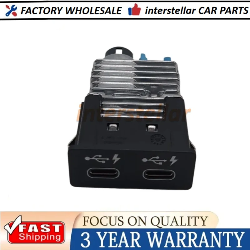 84105A57B32 5A57B32 New Dual USB Charging Port Unit Socket For BMW 2 U06 X1 U11 U12