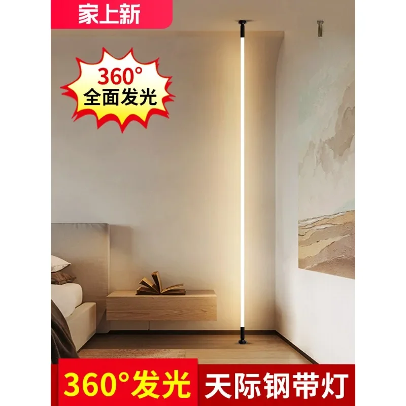 360 degree with surface decoration heaven and earth lines led steel strip skyline