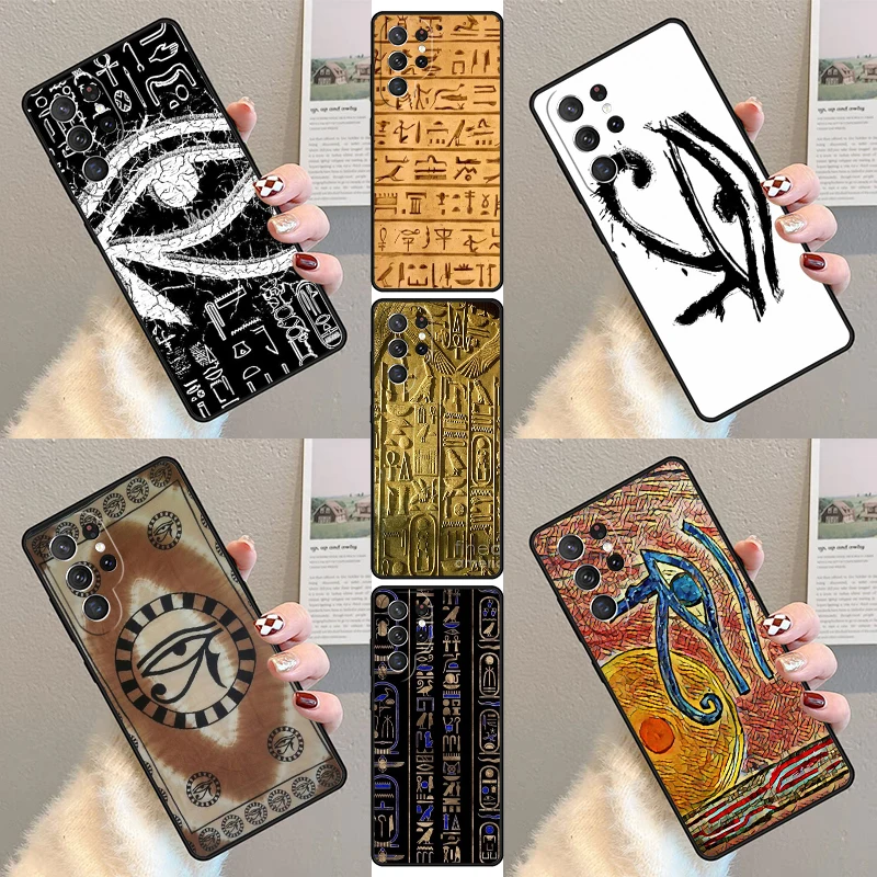 Sacred Eye of Horus Egypt Phone Case For Samsung Galaxy S23 S21 S20 FE S24 S22 Ultra Note20 S10 S9 S8 Plus Silicone Cover