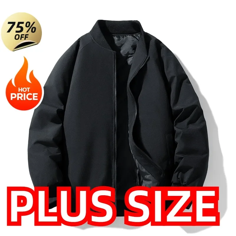 Plus Size Men‘s Waterproof Jacket Outdoor Windbreaker Windproof Rainproof Coat Big Size Men Clothing