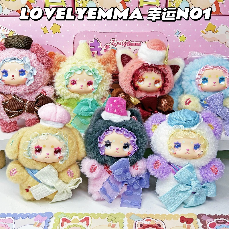 

Милая плюшевая подвеска-игрушка из серии «Счастливый №1» от Lovely Emma Blind Box, загадочная коробка, кавайная аниме-кукла с виниловым лицом, украшение для рюкзака, подарок на день рождения