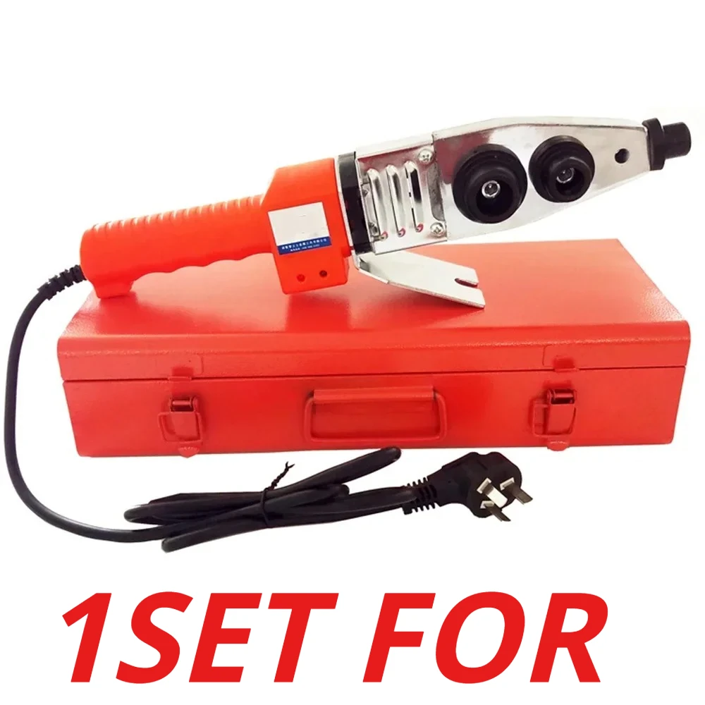 1SET FOR Heat Container Takes Over Hot Melter PPR Water Pipe Ironing Machine Hot Melt 20-32 Integrated Household Heat Sealer