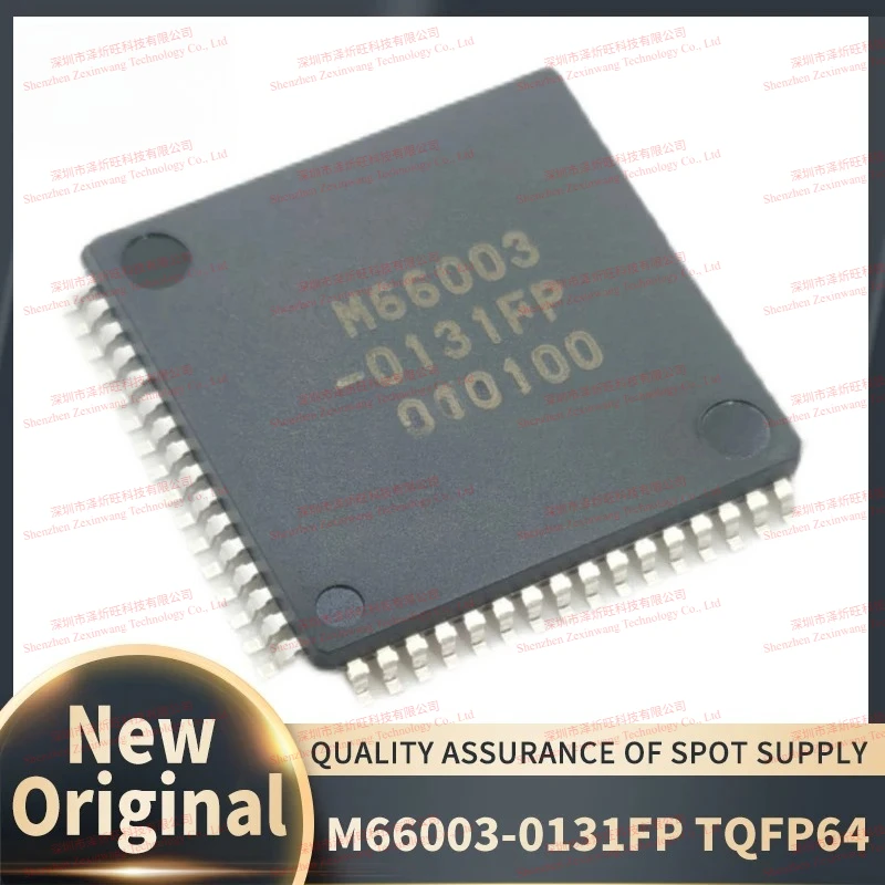 (1Pcs-5Pcs/Lot) 100% New Original M66003-0131FP M660030131 M66003 TQFP64 Chipset