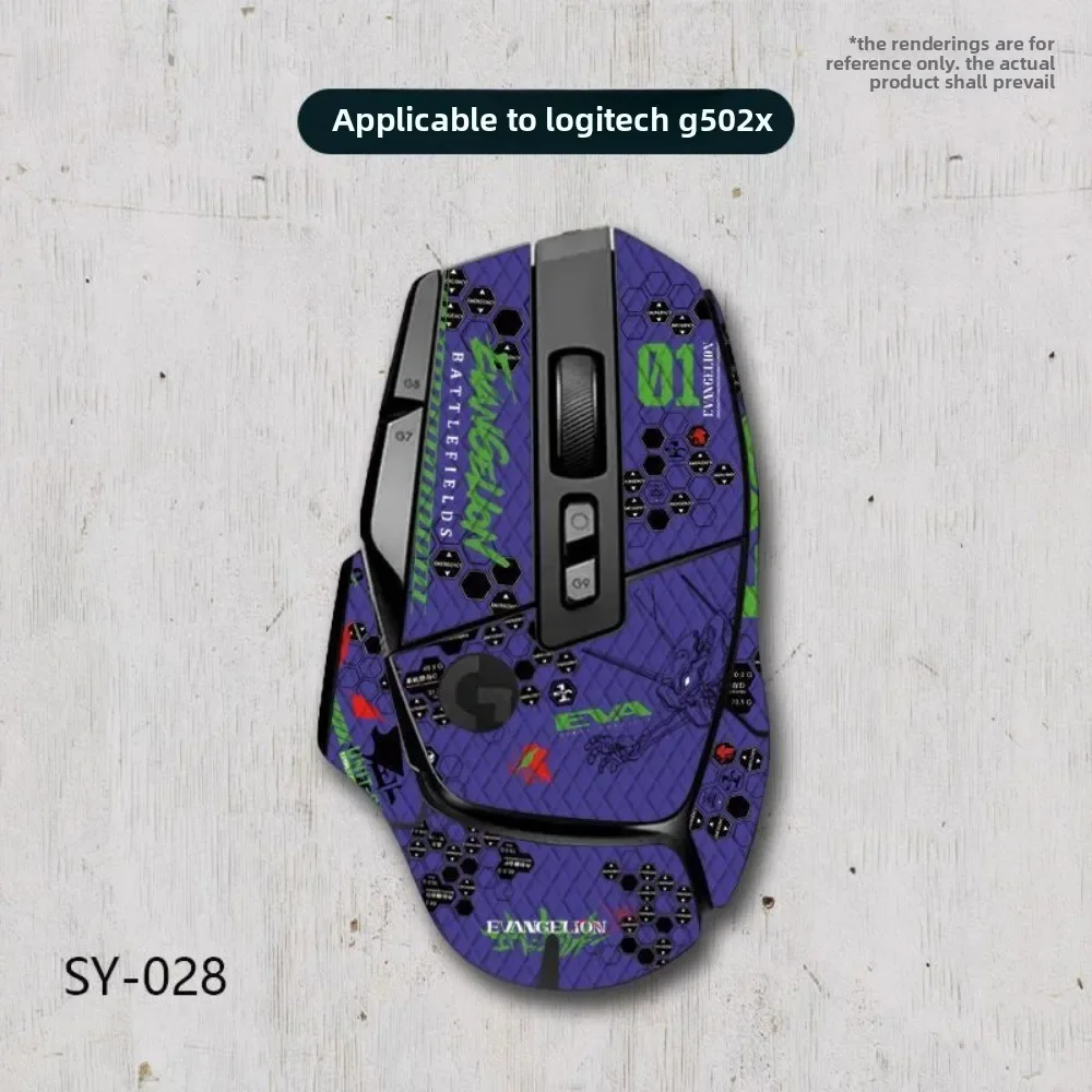 Stiker Mouse Anti Selip Kulit Mouse DIY untuk G502X /G502X PULS /G502X LIGHTSP Pita Pegangan Anti Selip Mouse Gaming Bantalan Tahan Keringat
