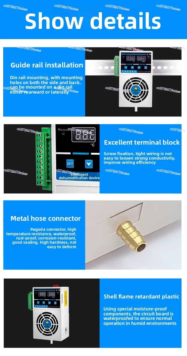 Intelligent Dehumidifier Device, High-voltage Cabinet Water Dew Removal Distribution Box