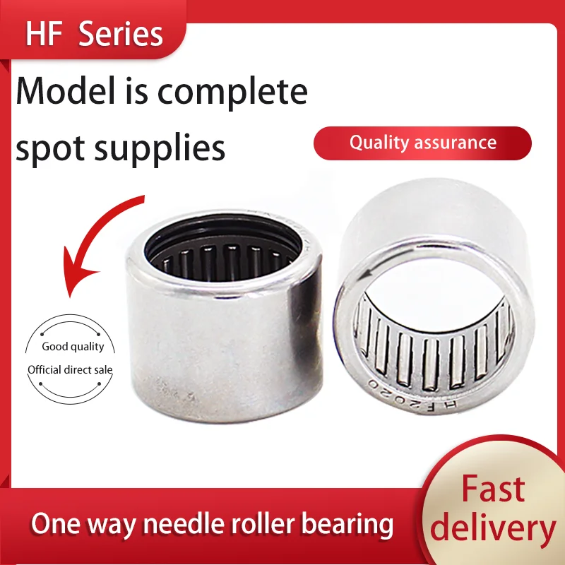 one-way needle roller bearing HF inner diameter 4 6 8 10 12 14 outer diameter 16 18 20 25 30 35