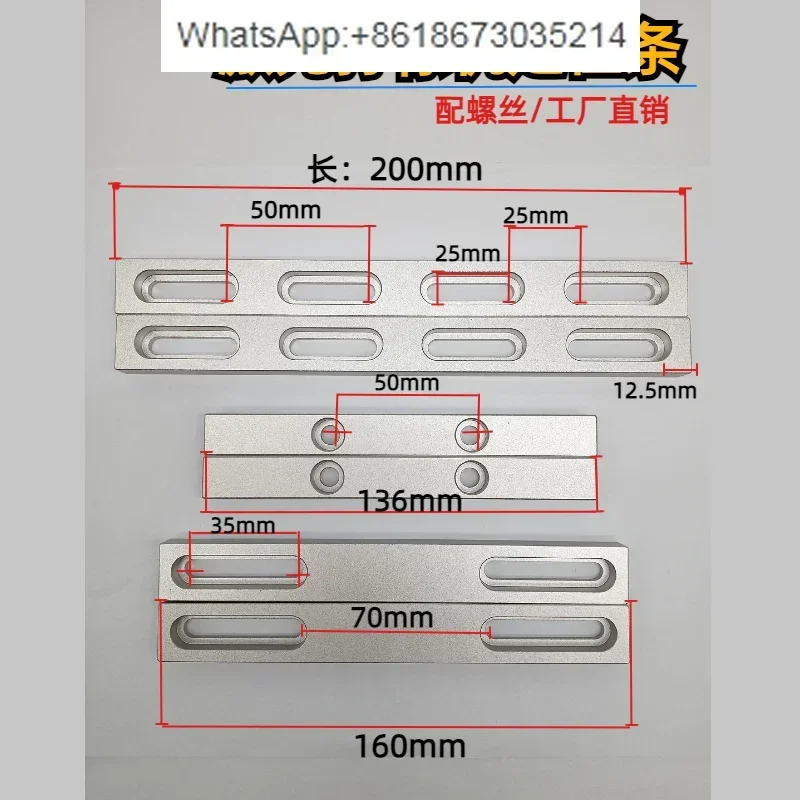 Positioning strip Marking machine Accessories   engraving machine  , tool Optical test Plane positioning block