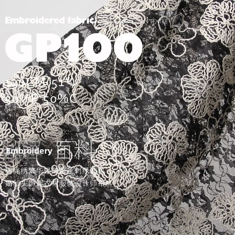 Cotton Lace Embroidery Light Thin Fabric for Wedding Dress Veil Clothing Handmade Diy Cloth By The Yard Sewing Material Fabrics