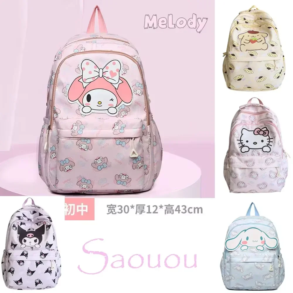 

* 5Styles Anime Sanrio Plush Toy Cinnamoroll Backpack Children Girl Boy Schoolbag Kawaii Student School Bag Computer Large Gift