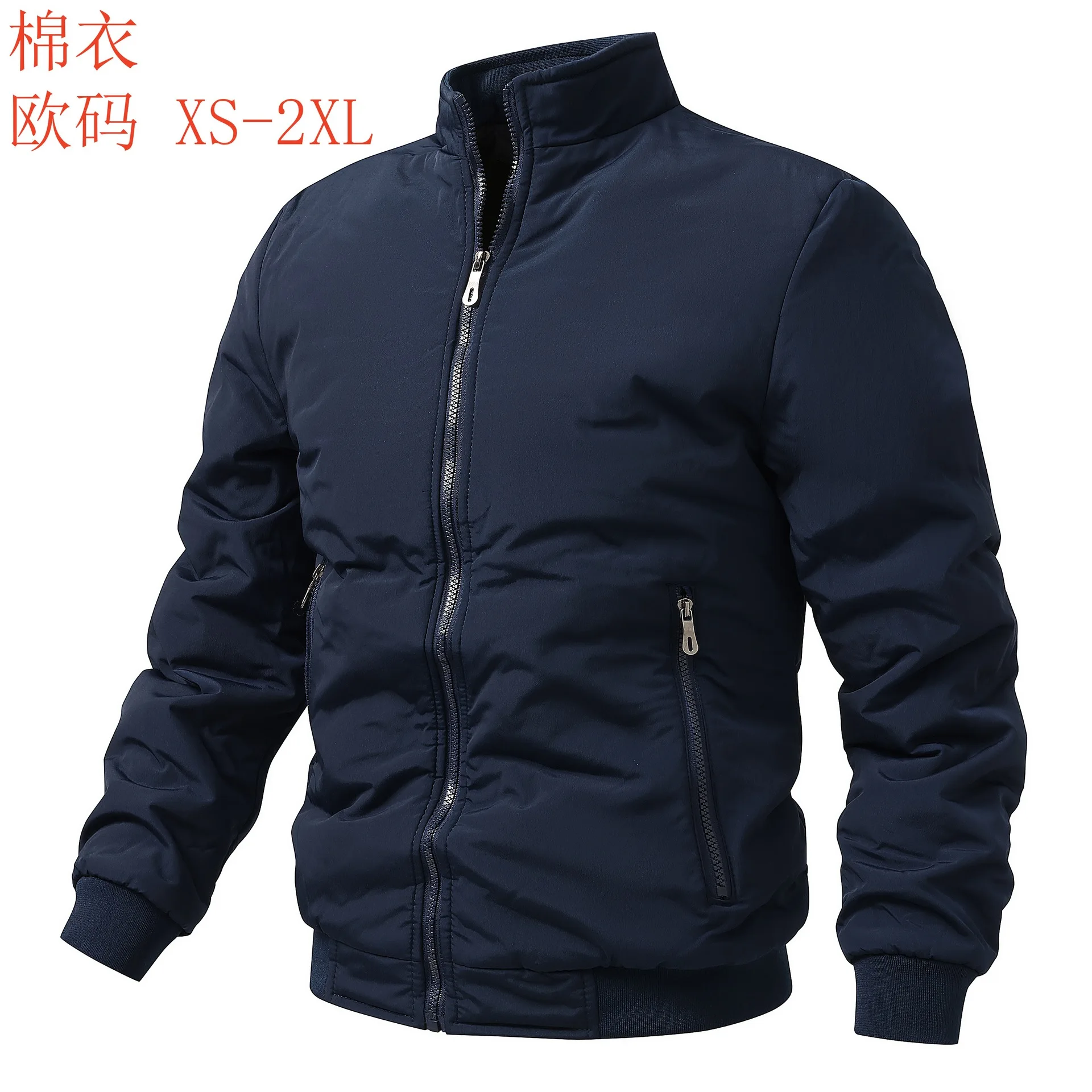 Chaqueta acolchada de algodón de doble cara de camuflaje para hombre, cálida, informal, para exteriores, Otoño Invierno, nuevo estilo