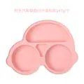 Light Pink.