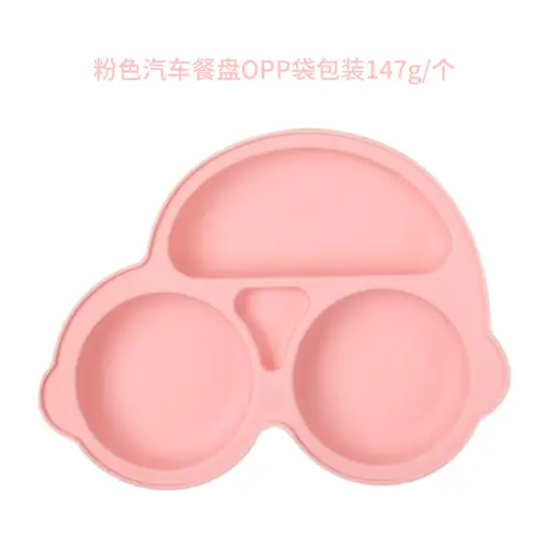 Baby Safe Silicone Dining Plate Suction Cartoon Children Dishes Feeding Toddler Training Tableware Retro Kids Smile Face Bowl - Image 28