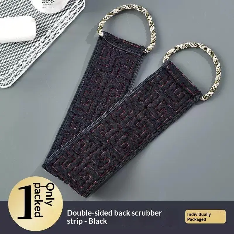 Hot Sale Men's Back Special Bath Towel Strong Mud Rubbing Artifact Household Coarse Sand Long Strips For Rubbing Back Bathing