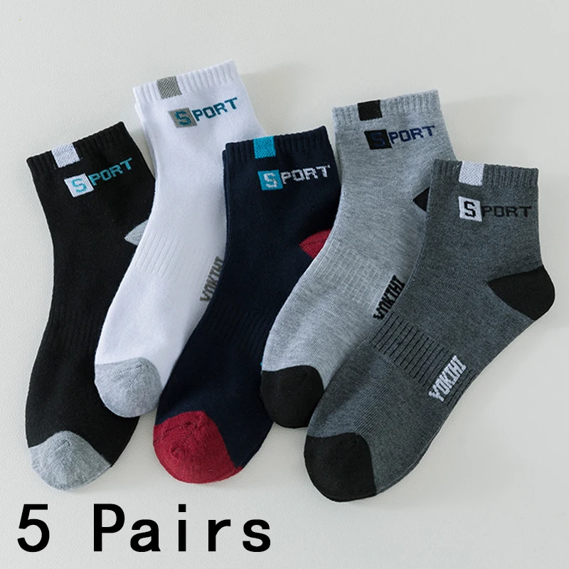 5 Pairs Breathable Bamboo Fiber Light Business Absorb Sweat Deodorant Men Tube Ankle Nonslip Socks For Spring Summer And Autumn