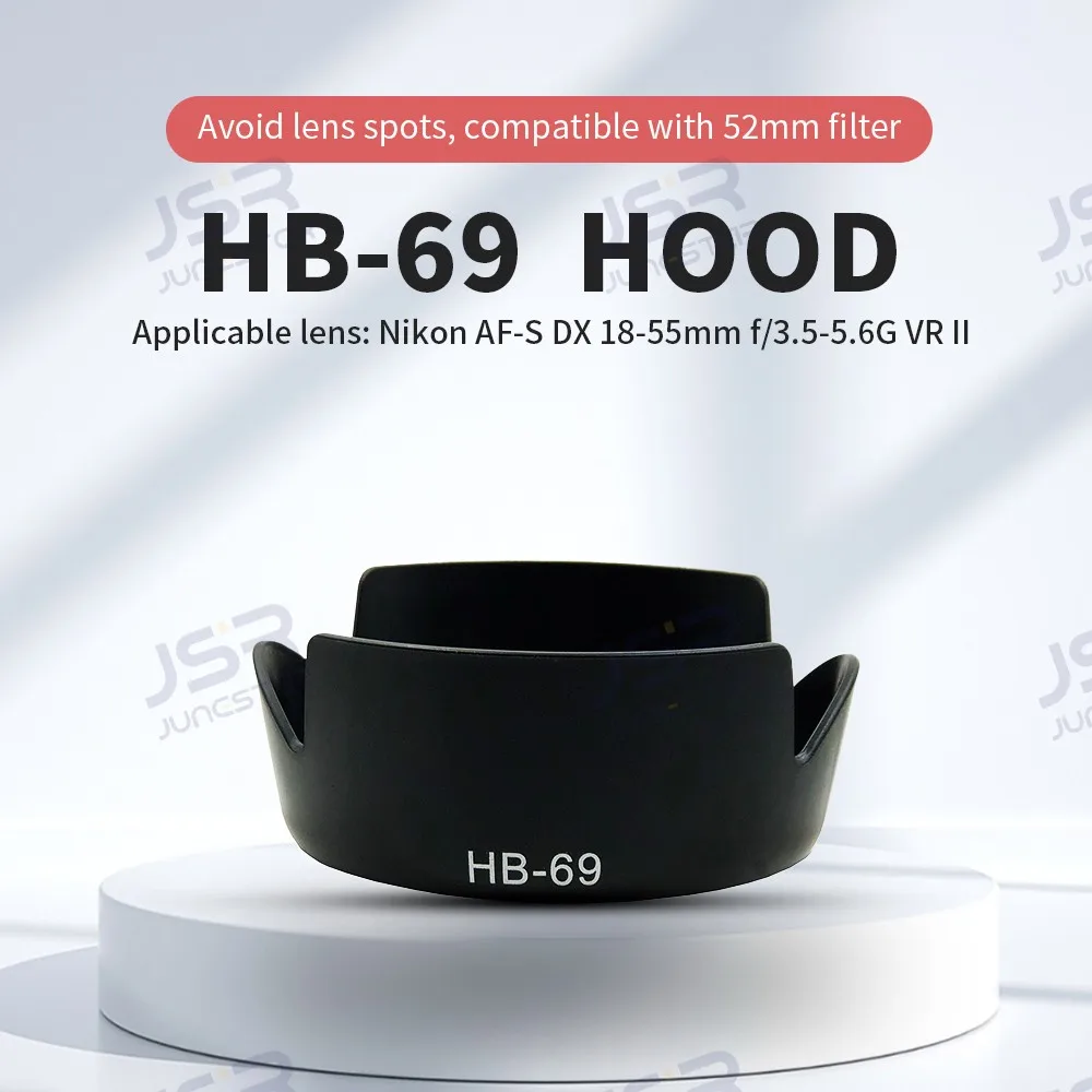 Световой экран HB-69, подходит для объектива Nikon 18-55 мм VR II D3300 D5300, аксессуары для светового щитка