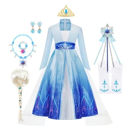 Elsa Costume for Girl Birthday Party Blue Long Sleeve Carnival Clothing Kids Princess Dress for Girls Elsa Costume for Girl