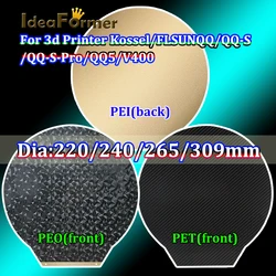 IdeaFormer Double Heated Bed PEO/PET+PEI Spring Steel Sheet PEI Bed Dia220/240/265/309mm Round For FLSUN QQ/ V400/ QQ-S-Pro/QQ5