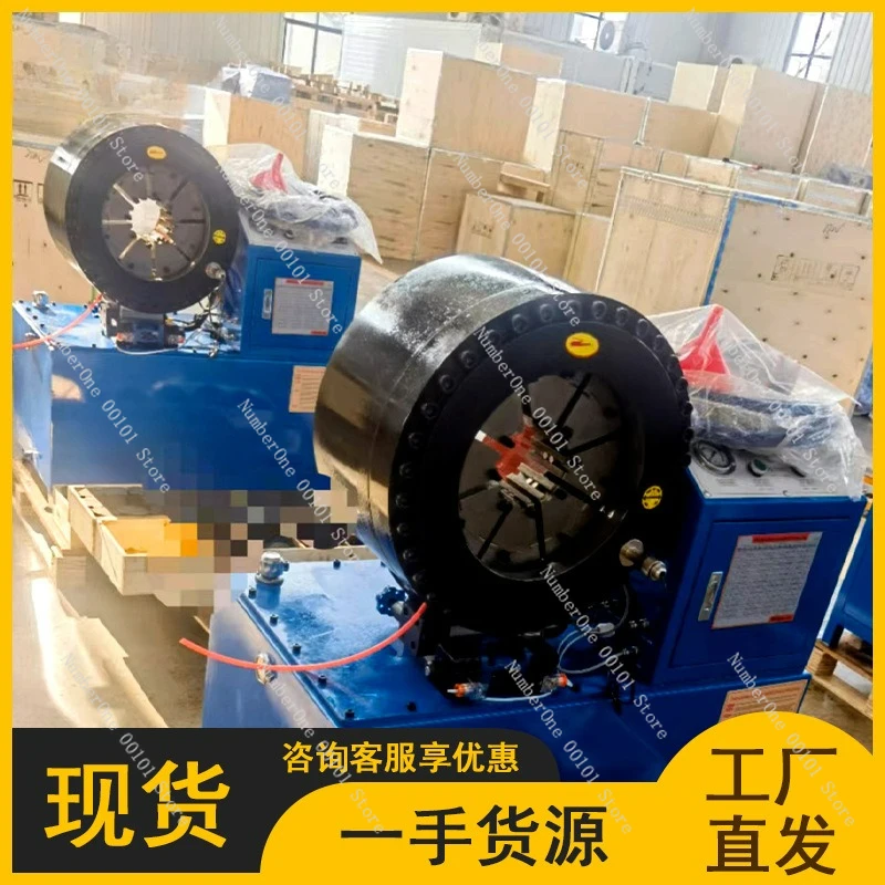 High pressure hose pressure head machine Hydraulic YouTube pipe shrinking machine Buckling machine Buckling Automatic