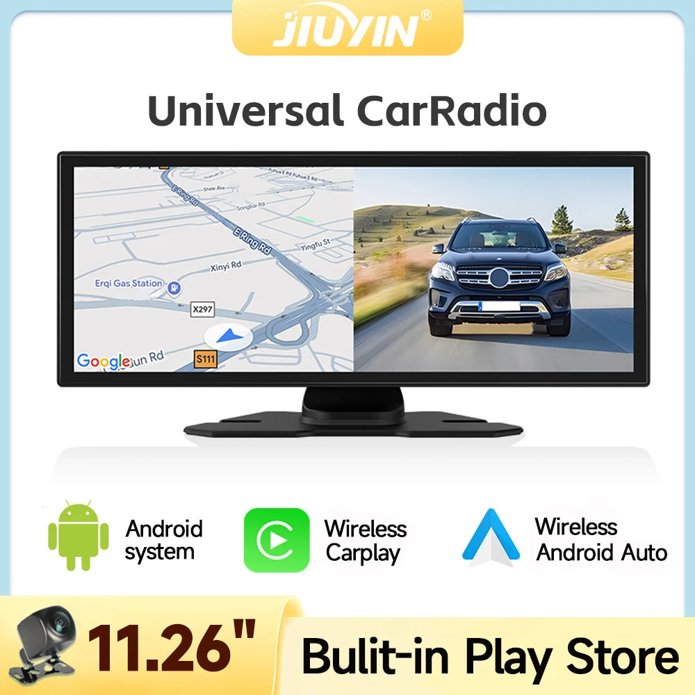 Jiuyin 11.26 Inch W… - image