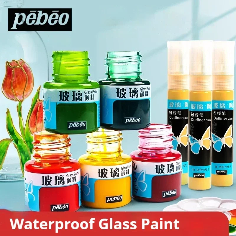 

17Colors/set Waterproof Glass Paint Sun-Resistant Acrylic Paints Set Drawing Painting Graffiti Pigment Hand Painted Glass Paint