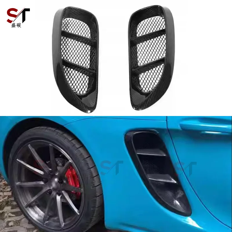 

Suitable for Porsche 718 carbon fiber side trending Boxster/Cayman modified trend intake hood grille