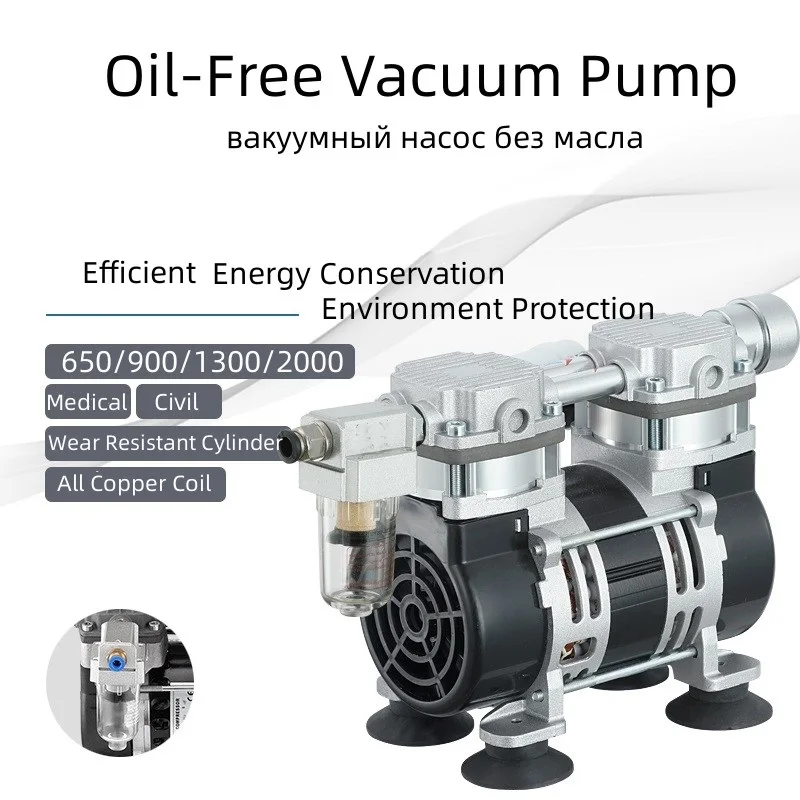 220V Nhỏ Dầu Im Lặng Hút Chân Không Bơm Phòng Thí Nghiệm Hút Chân Không Áp Suất Âm Bơm Không Khí Công Nghiệp Sử Dụng