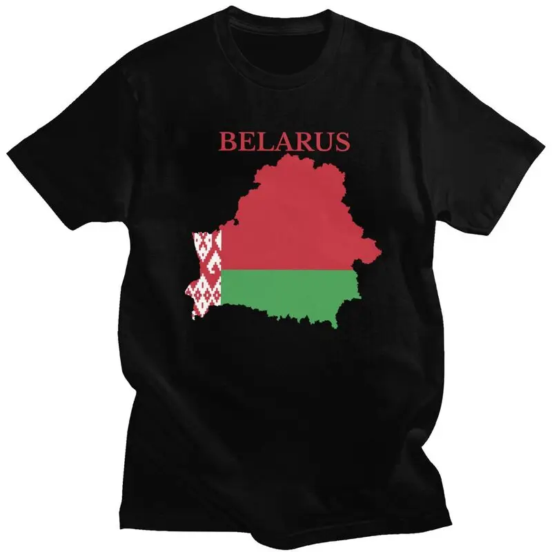 Custom Belarus Map Flag Edit Tshirts for Men Short Sleeve Leisure T Shirt Belarusian Patriotic T-shirt Pure Cotton Tee Gift Idea