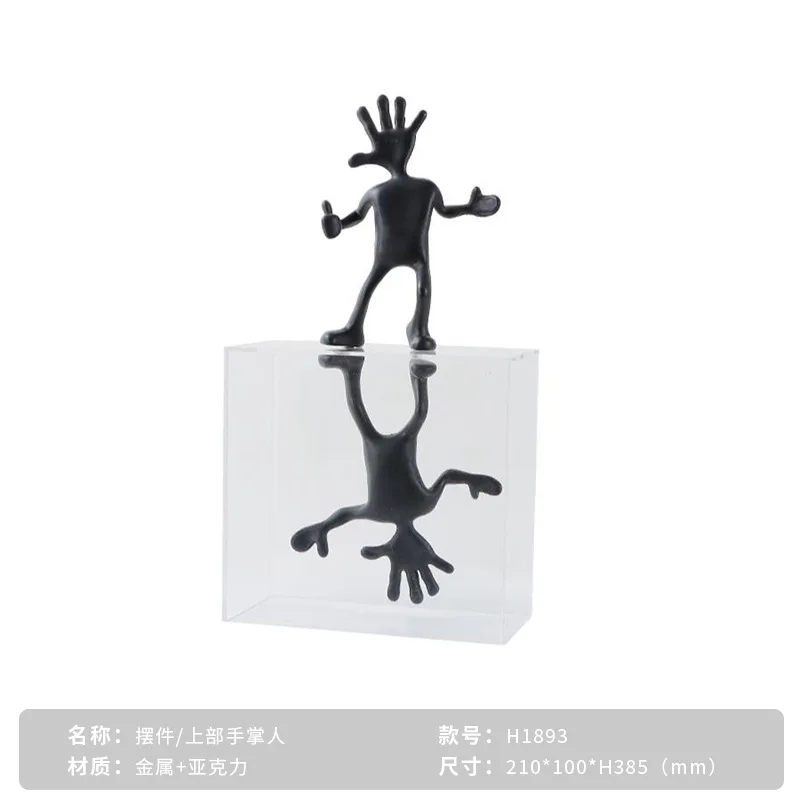 Light luxury metal cast iron figure ornament Nordic style TV cabinet wine cabinet decoration